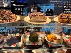 -TonTon(永康路店)