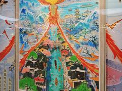 -北京路天河城