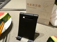 -海底捞火锅(茂业店)