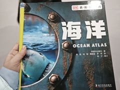 -绵阳科技馆