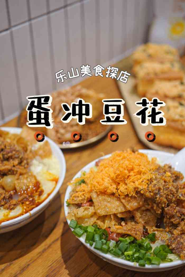 小豆海棠(人民南路店)
