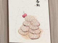 -锦顺海鲜•口味菜(李村店)