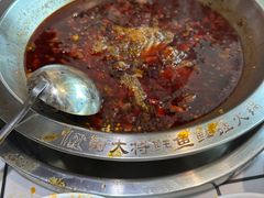 -蛙一刀·麻椒鱼火锅(金仙桥店)