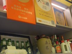 -龚海宝· 烧烤· 羊肉原切挂糊更好吃(庄市店)