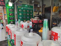 -鲍氏老字号冷热饮老店(瑞安店)