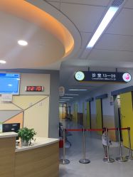 -上海交通大学医学院附属上海儿童医学中心(陆家嘴总院区)