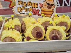 -皇庭广场(福华三路店)