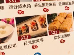 -敦煌喜宴(万达广场店)