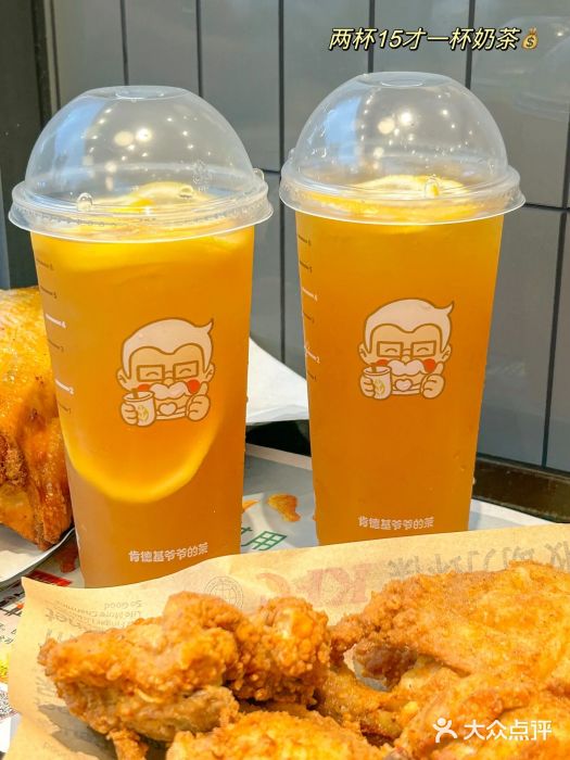 肯德基(建华店)图片