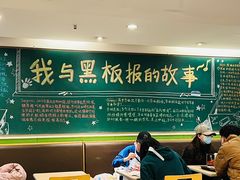 大堂-水平有限广西米粉·广西风味集(五道口店)