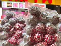 -阿娟牛肉丸·手打牛肉丸·现做现卖