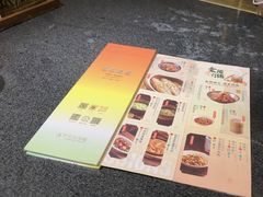 -南京大牌档(新街口德基广场店)