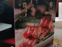 -蝴蝶里·粤菜·点心(龙湖天街&滨江店)