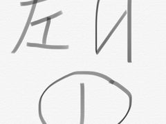 -韵达快运