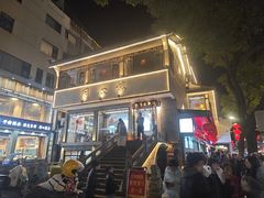 -同心楼(解放北路店)