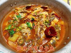 -镜泊小镇(东长安街店)