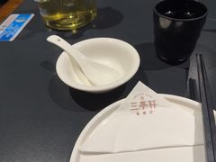 -兰亭轩茶餐厅(长江路店)