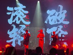 -MOSSO·Liveshow(M3香港广场店)
