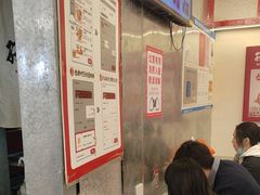 -孖记茶档·热腾茶餐(乐峰店)