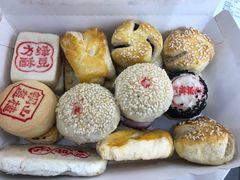 -清真全盛斋传统糕点(高新中大店)
