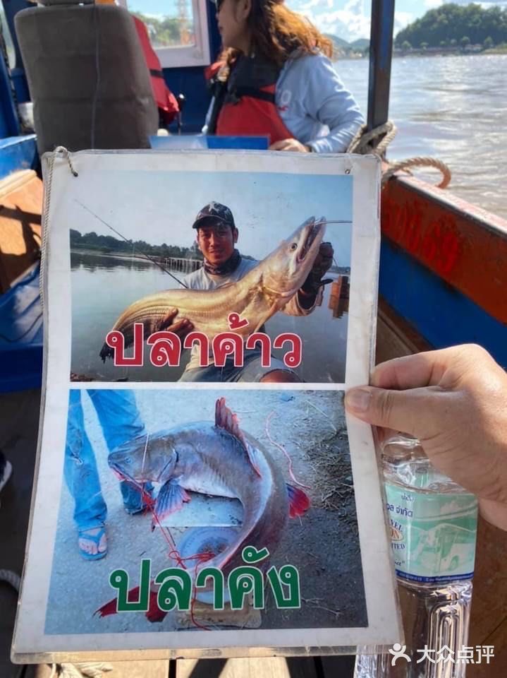 泰国金三角