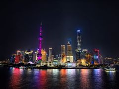 -罗斯福色戒酒吧(外滩店)
