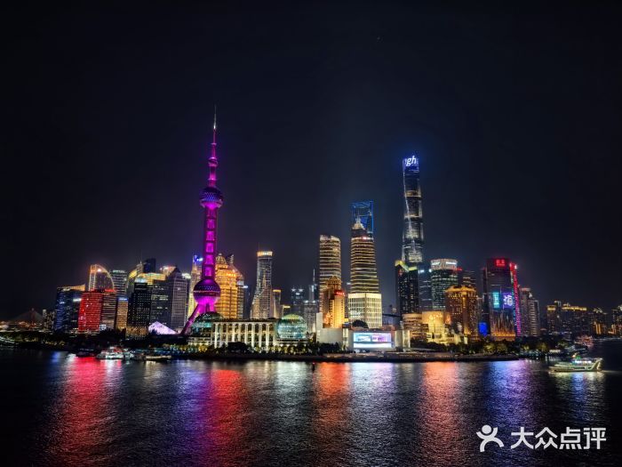 罗斯福色戒酒吧(外滩店)图片