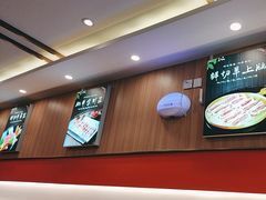 -揽月斋炙子烤肉·清真(安定门·五道营店)