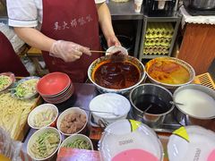 -吴大师呱呱面皮(育生巷店)