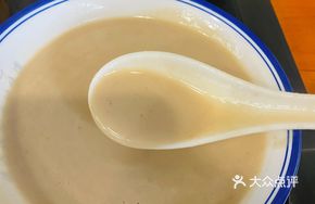 Signature Peanut Soy Milk