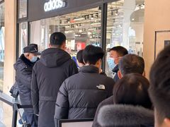 -首创奥特莱斯(西安店)