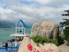 -海南分界洲岛旅游区