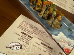 -七町糖果寿司屋(龙洞广工店)