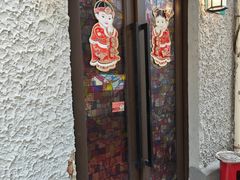 -永兴餐厅(复兴中路店)