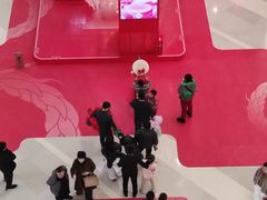 -皇城恒隆广场