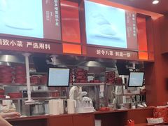 -喜家德虾仁水饺(世纪大都会店)