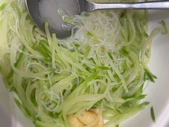 -花家怡园
