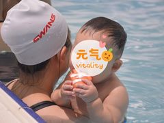 -沃特宝贝亲子游泳中心(壹方中心店)