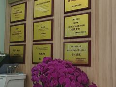 -上海仁爱医院口腔科 · 种植