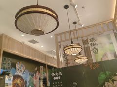 -云海肴·汽锅鸡·云南菜(广安门天虹店)