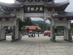 -莆田南少林寺