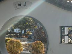 -吉林大学(前卫南区)