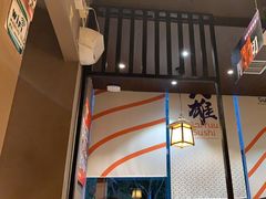 -大雄寿司(中华广场店)