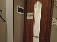-康逸居·始于2002(海安店)