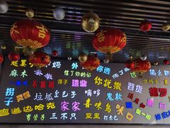 -吉庆街美食广场