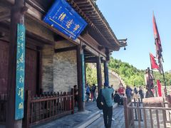 -雁门关景区