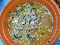 -家有好面(世博源店)