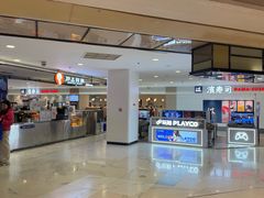 -凯德MALL(望京店)