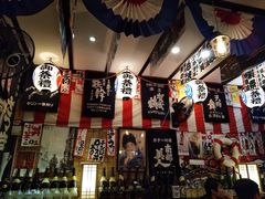 -平成屋· Late Night 食堂(四川北路店)