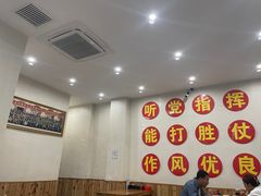 -褚氏岛城一汤(闽江路店)